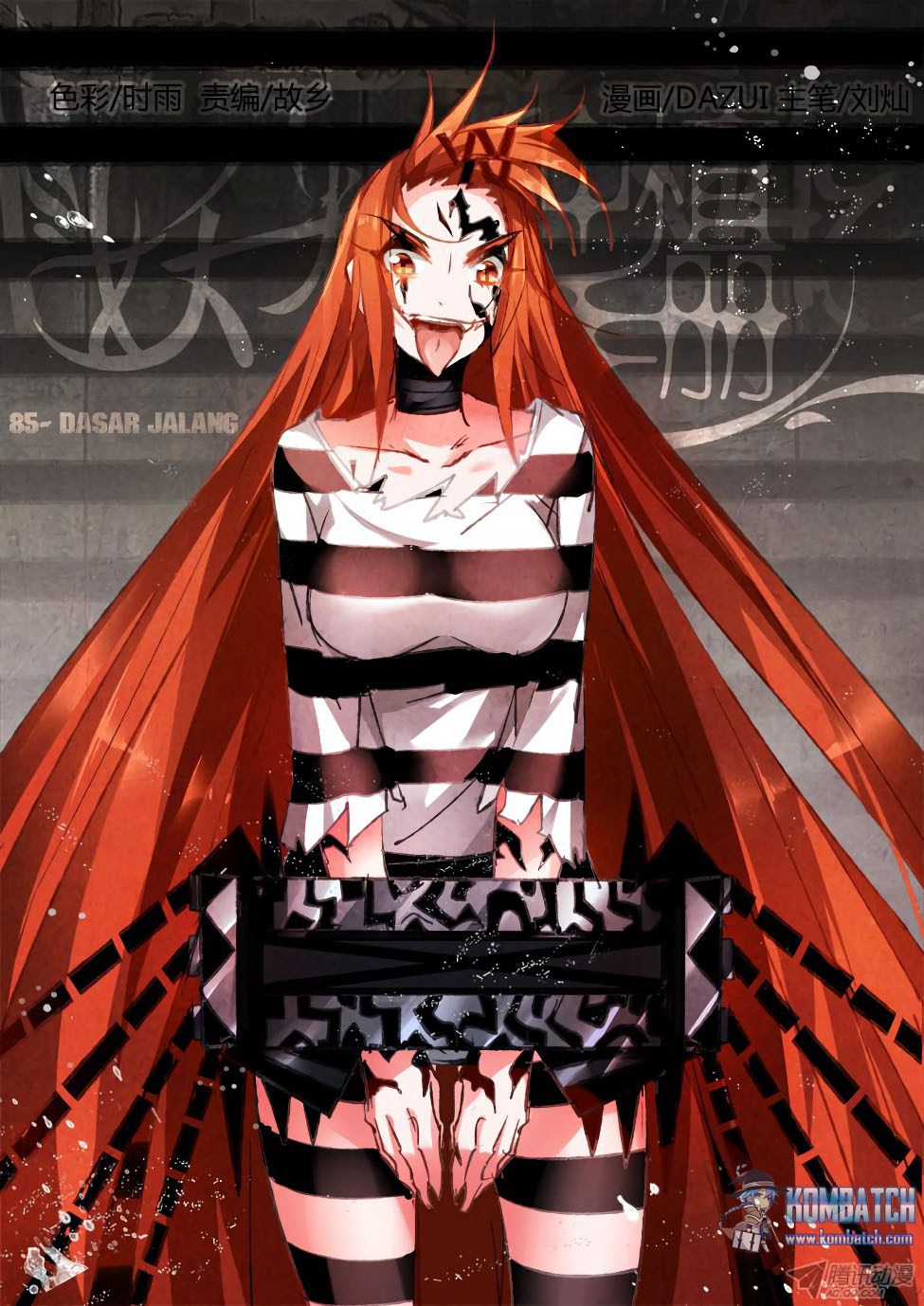 Demon Spirit Seed Manual chapter 85